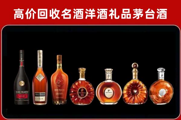 大同回收拉菲红酒